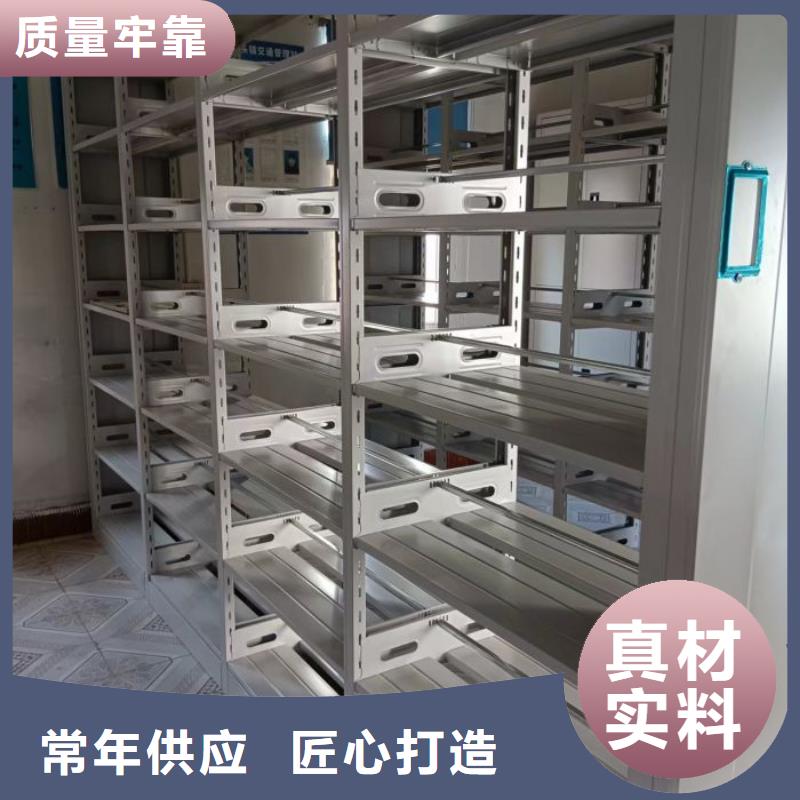 问答知识【世晔】摇把式密集柜