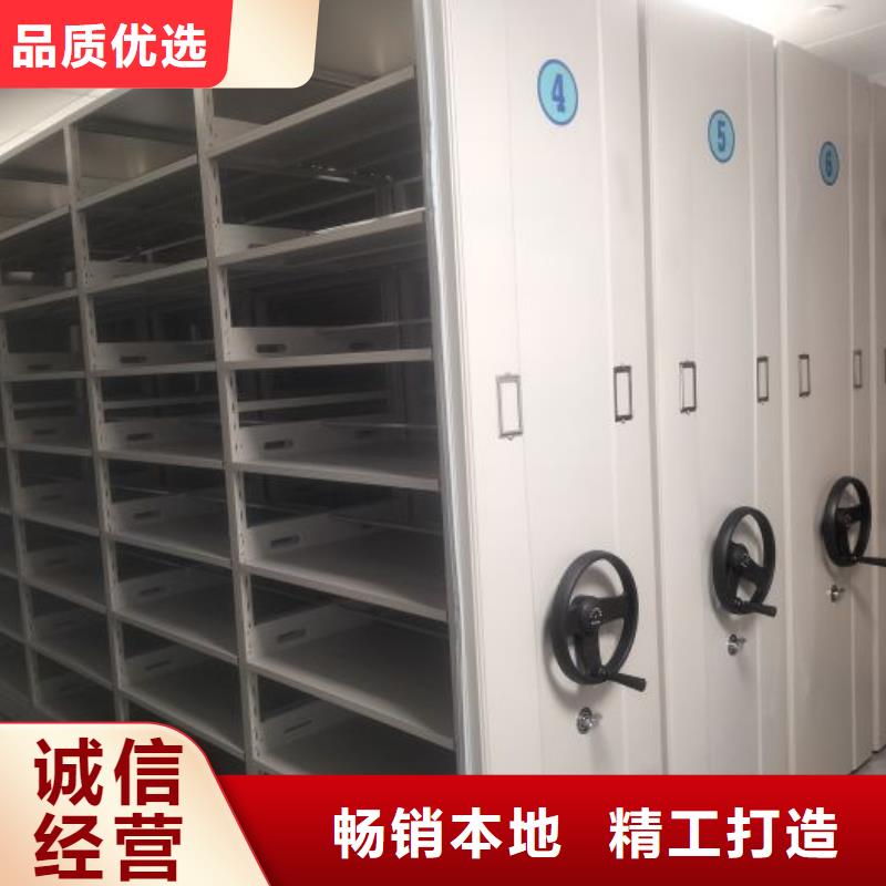 厂家价【世晔】斜拉密集架