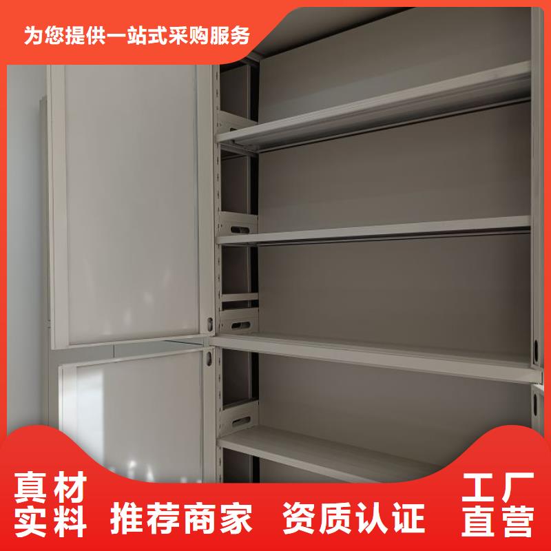 厂家联系电话【世晔】手动档案柜