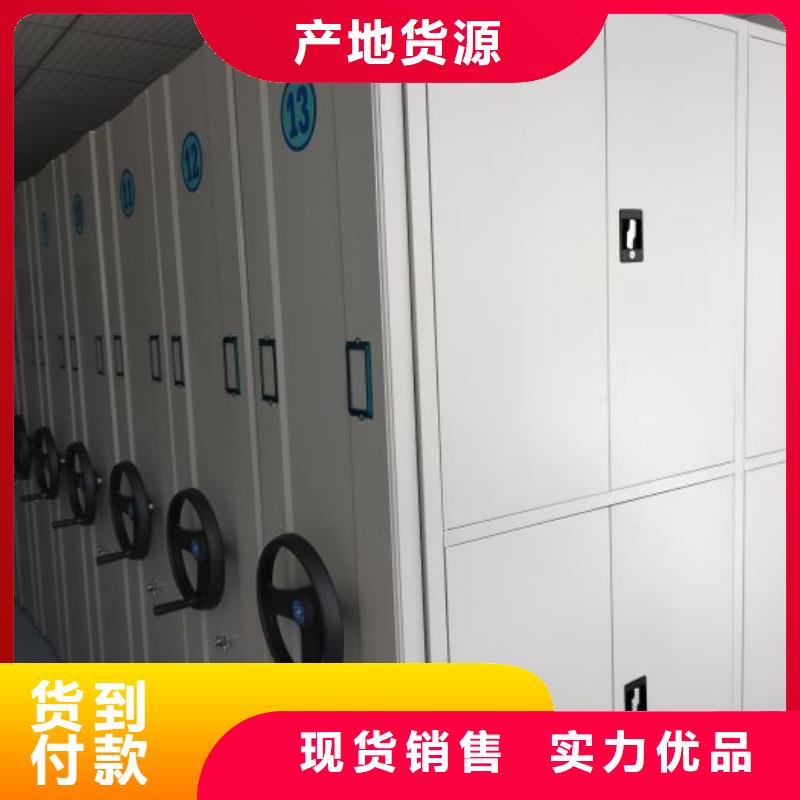 现状和发展趋势预测【世晔】保密铁皮柜