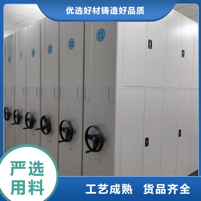 零售多少钱【世晔】密集柜档案架