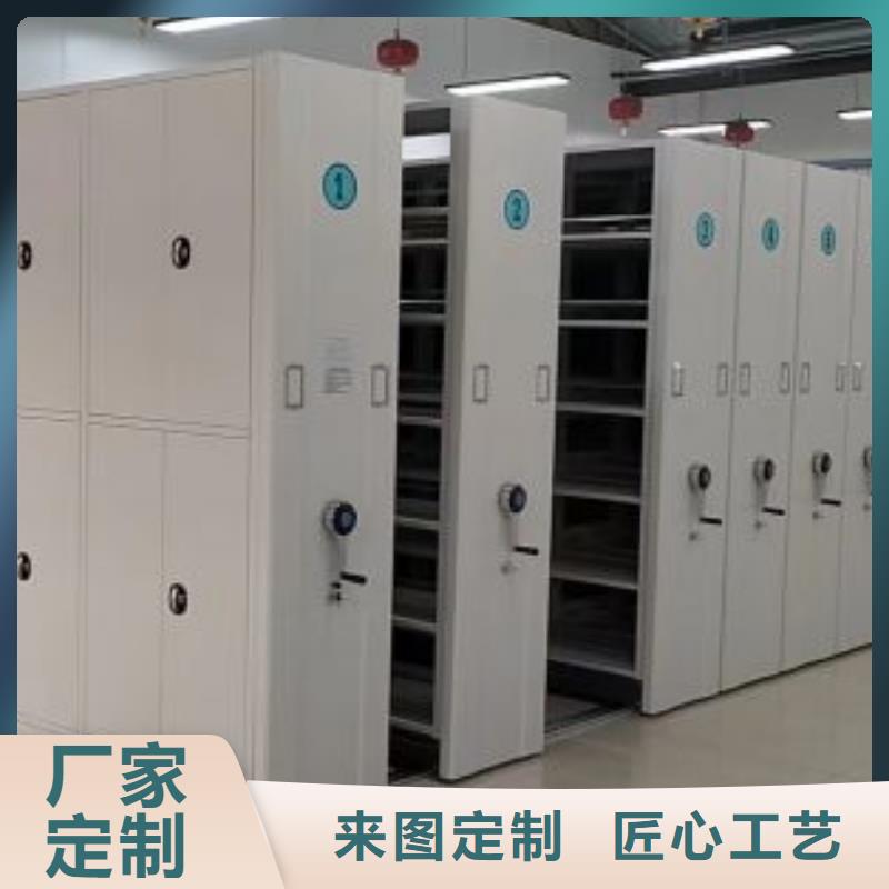 价实在【世晔】移动资料档案柜
