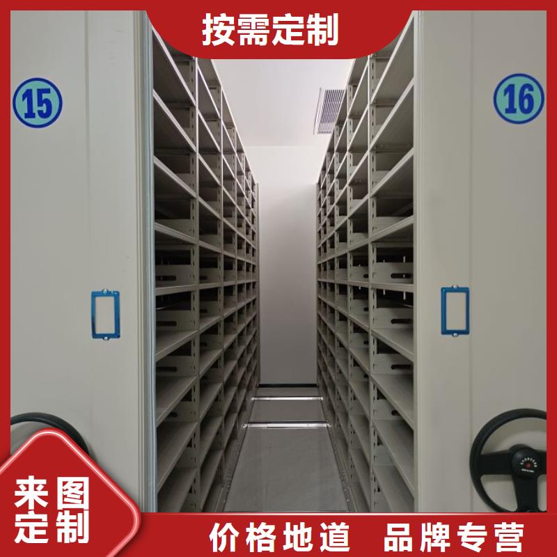 加盟费多少【世晔】陵水县财会凭证密集架