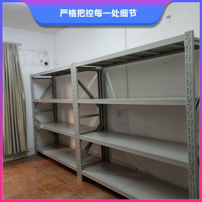 以人为本【世晔】电脑密集架