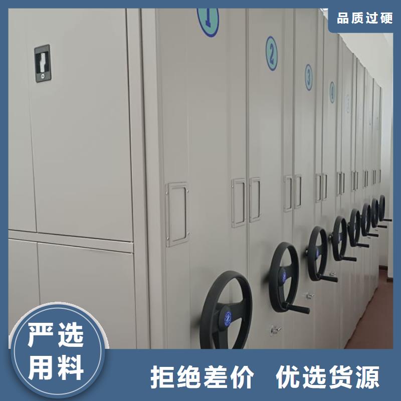 现状和发展趋势预测【世晔】保密铁皮柜