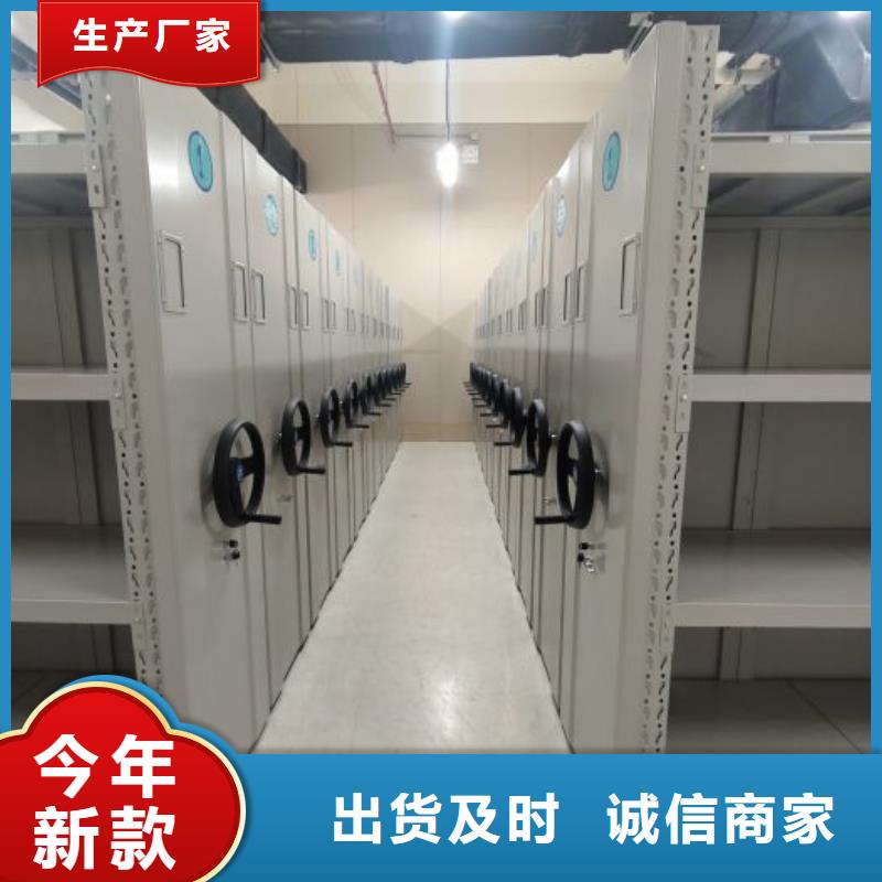 现状和发展趋势预测【世晔】保密铁皮柜