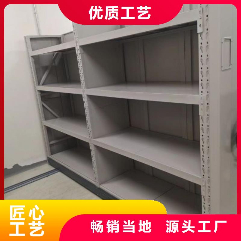 订货电话【世晔】档案馆手电动密集架