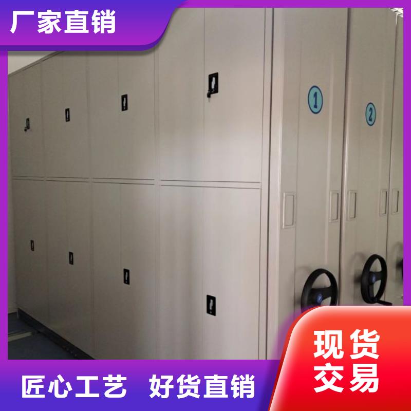 厂家价【世晔】斜拉密集架