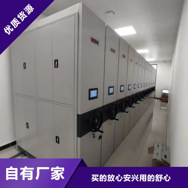 问答知识【世晔】摇把式密集柜