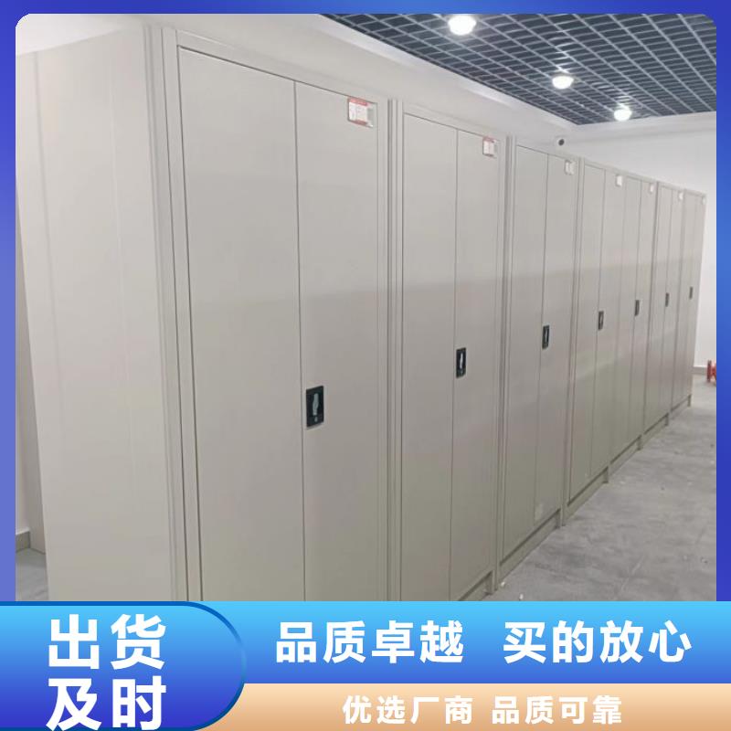 注意事项【世晔】【安徽】【本地】电动档案柜
