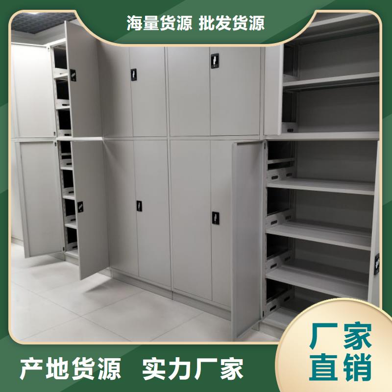 相关信息【世晔】湖北(当地)电动档案柜