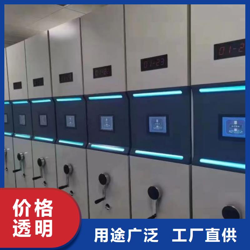 诚信营销【世晔】智能选层柜