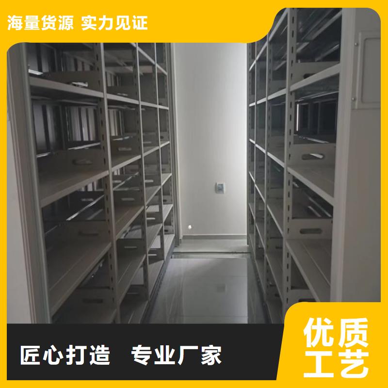厂家勇敢创造的市场反响【世晔】磁带密集柜