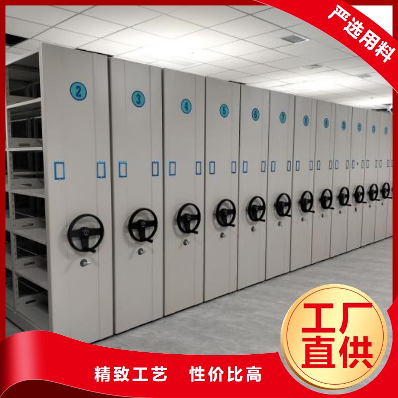 定制批发【世晔】城建档案管理密集架