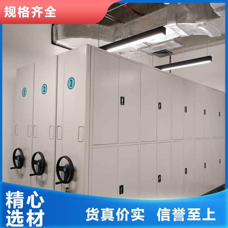 市场报价【世晔】手摇式密集架