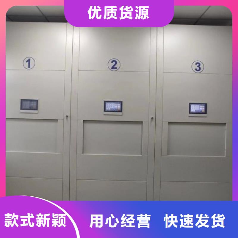 赢得客户【世晔】密集图书柜