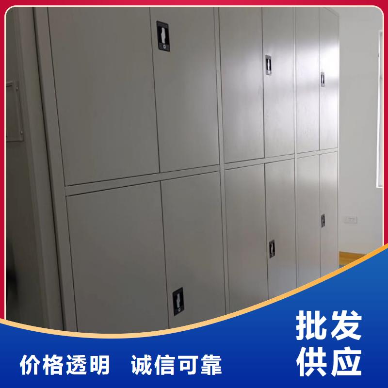 让利销售【世晔】密集移动柜
