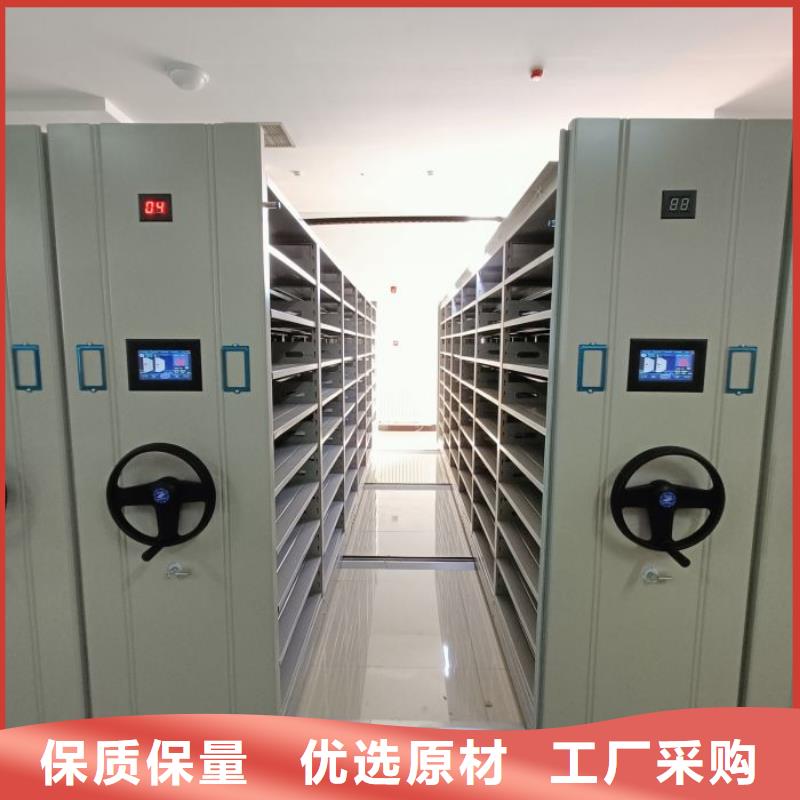 至诚服务【世晔】手电动智能密集架
