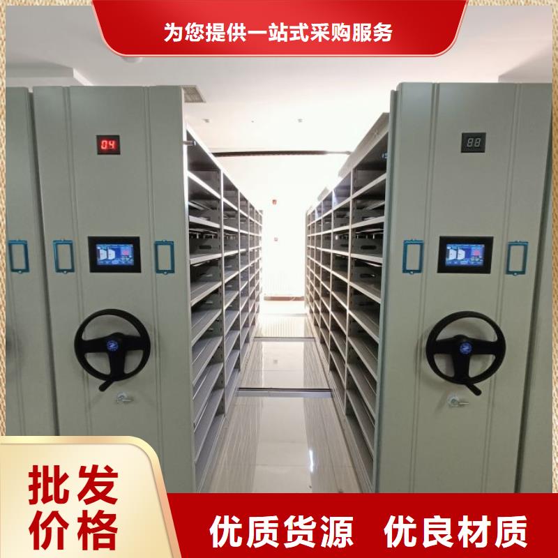 诚信遵守【世晔】档案数字化密集柜