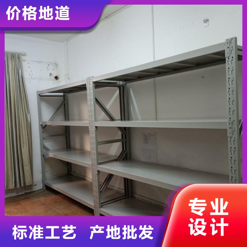 诚信遵守【世晔】档案数字化密集柜