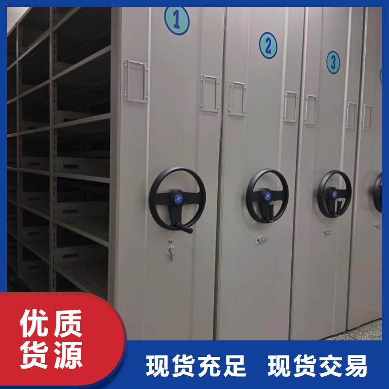 全心服务【世晔】档案柜