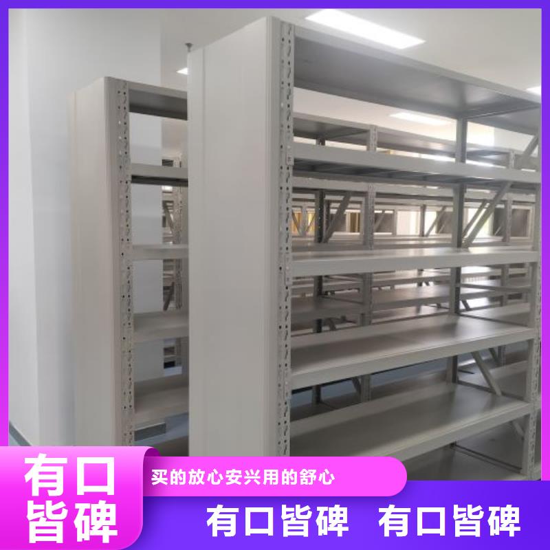 交易市场【世晔】文件档案柜