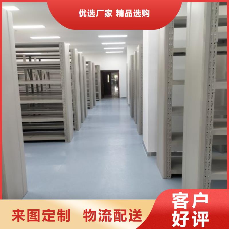 赢得客户【世晔】密集图书柜