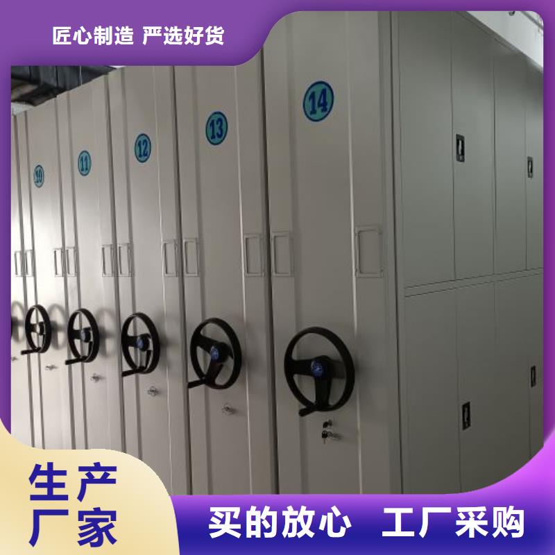 实力厂家【世晔】车辆档案管理密集架