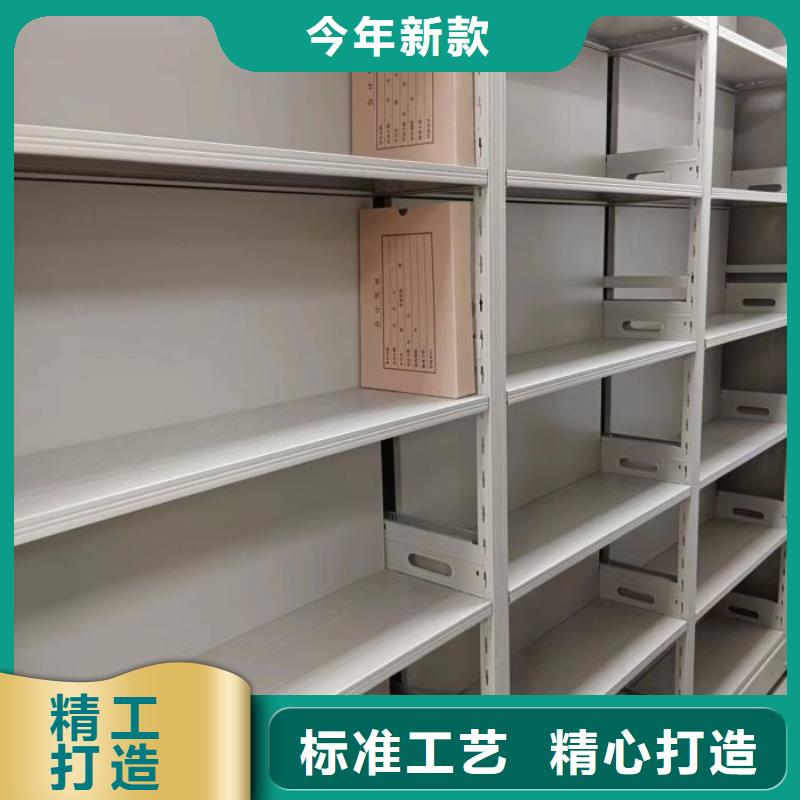 创造辉煌【世晔】半封闭手摇密集架