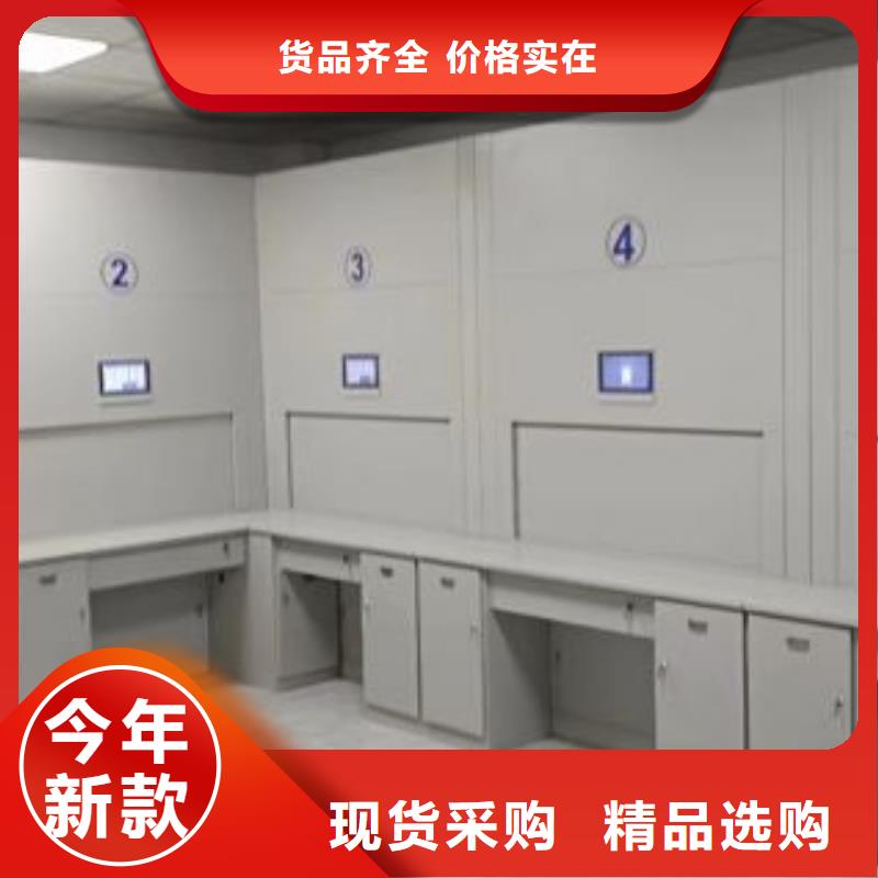 产品资讯【世晔】档案保管移动密集柜