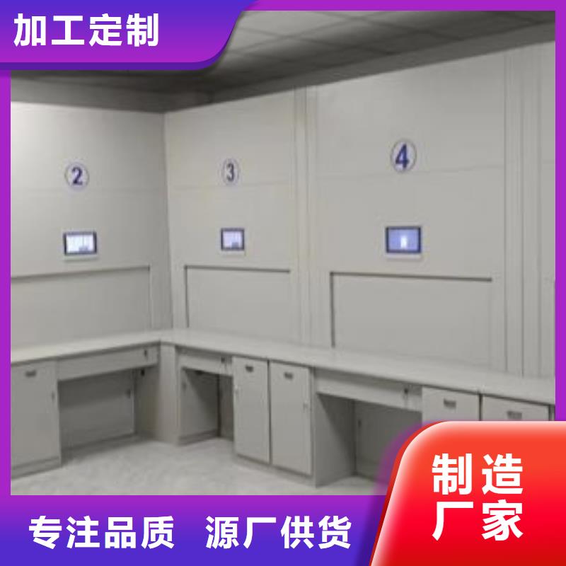 产品分类选择的相关知识【世晔】移动档案文件架