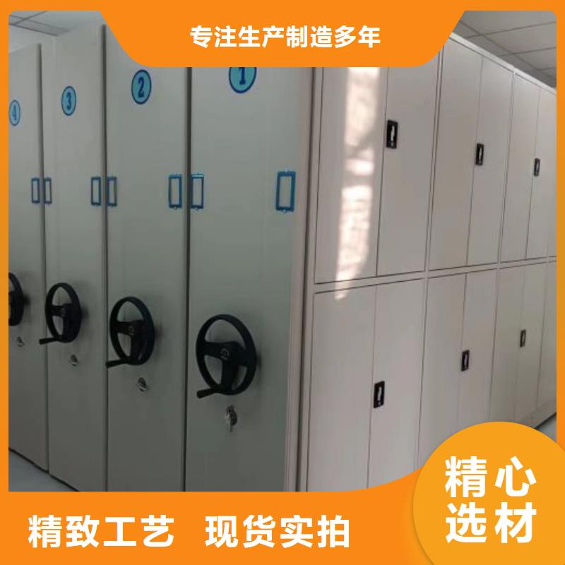 热情服务【世晔】普通密集架