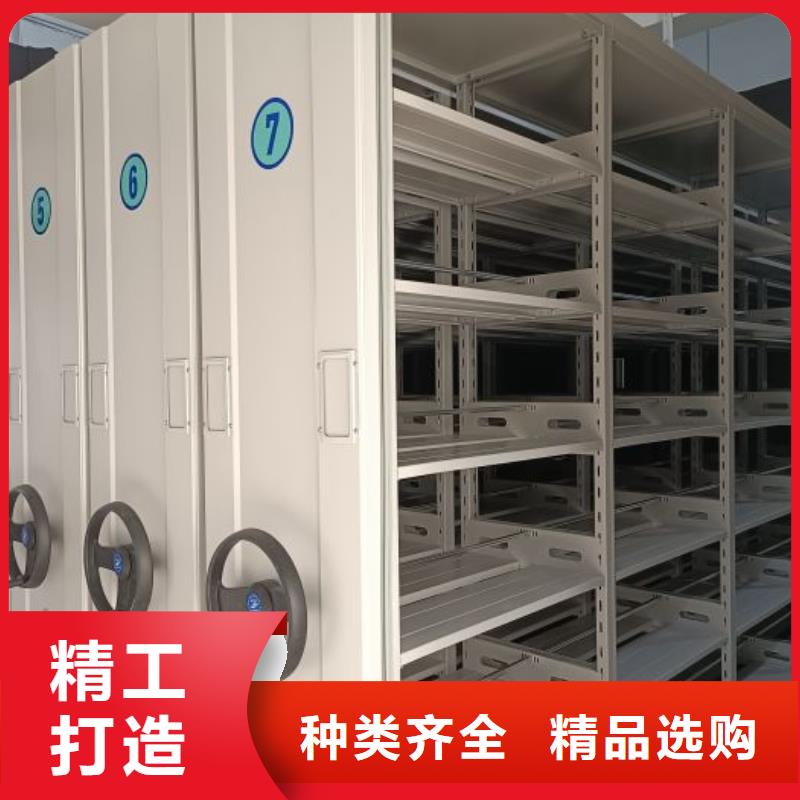 创造变化【世晔】文昌市密集手摇移动书柜