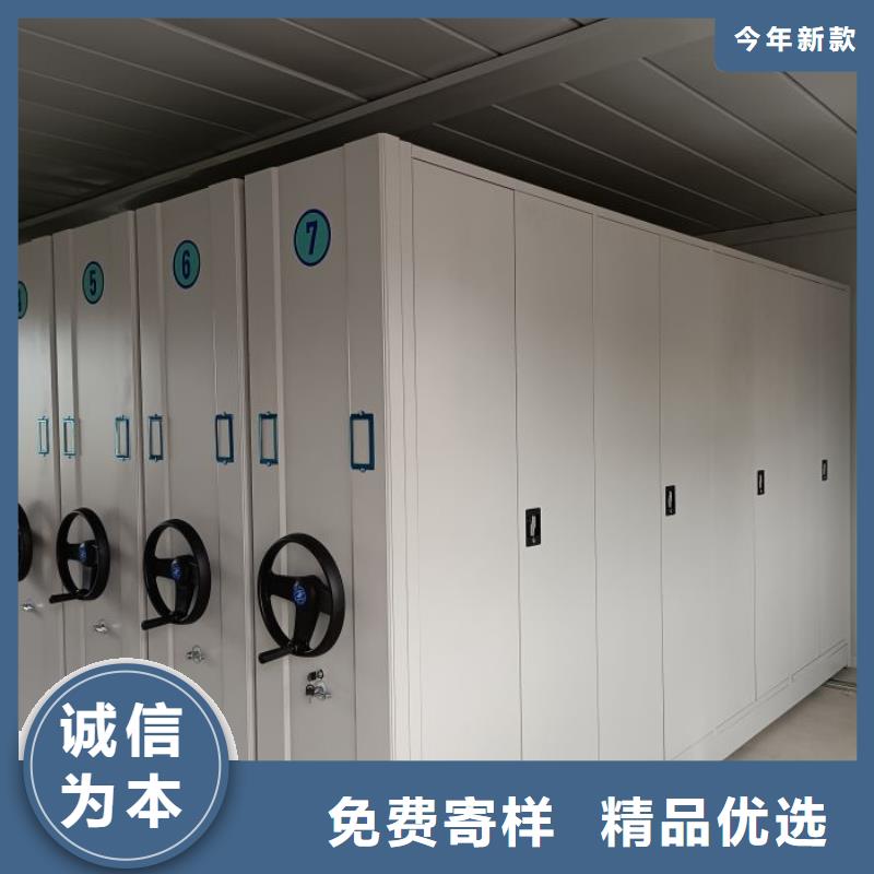 创造务实【世晔】密集型移动架