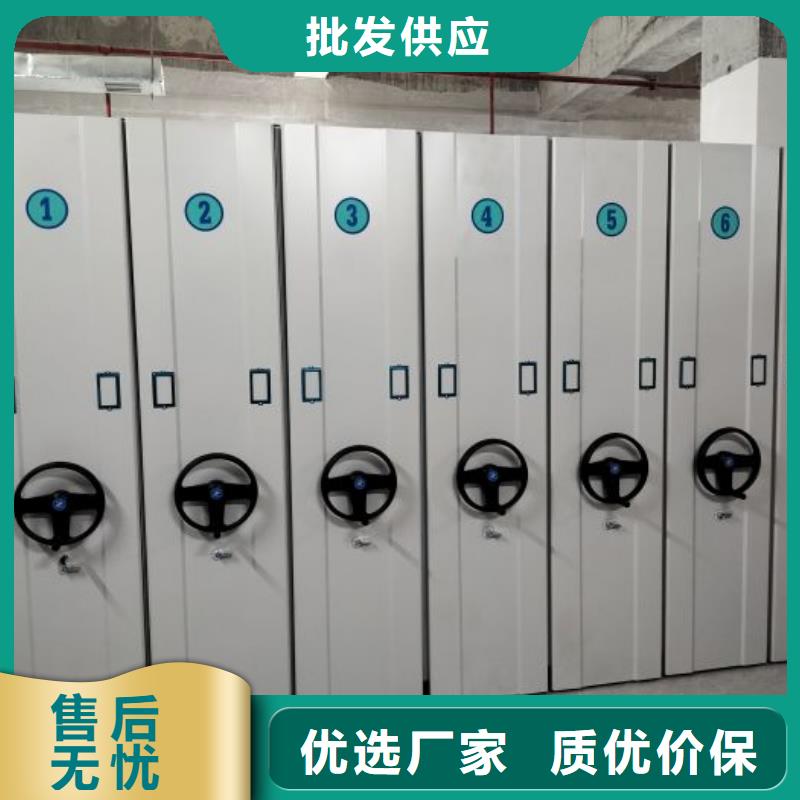 敬请致电【桦平】樟木密集柜