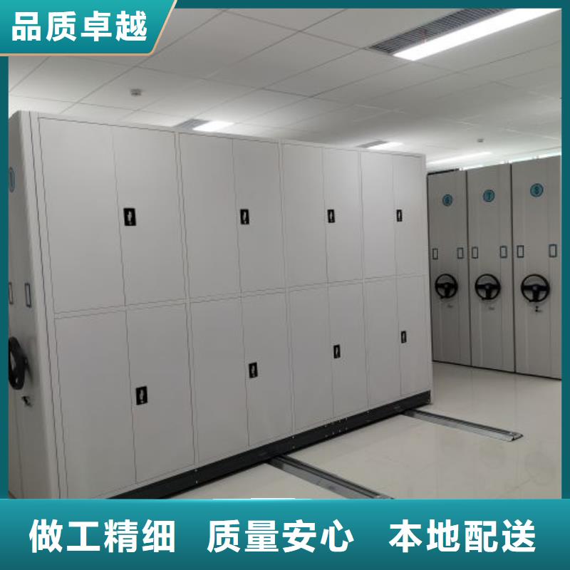 零售店【桦平】城建档案管理密集架