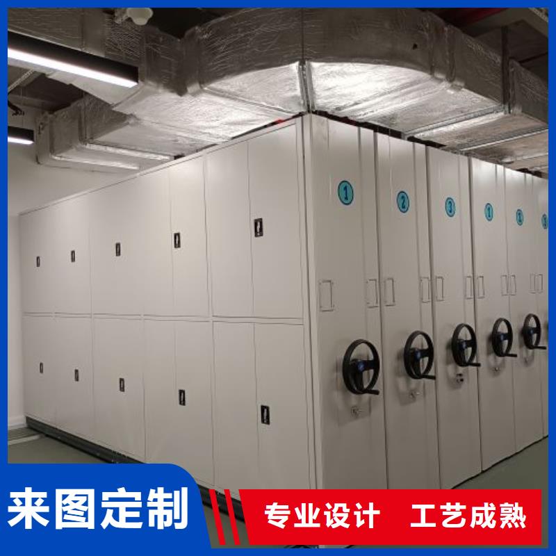欢迎咨询【桦平】样品密集架