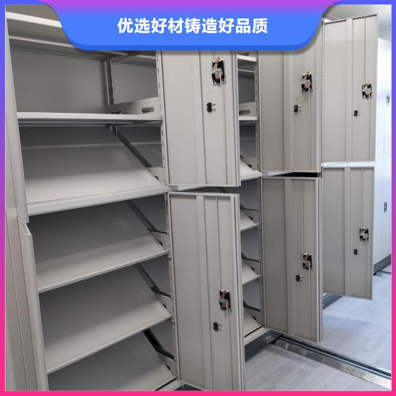 敬请光临【桦平】手动型档案密集架