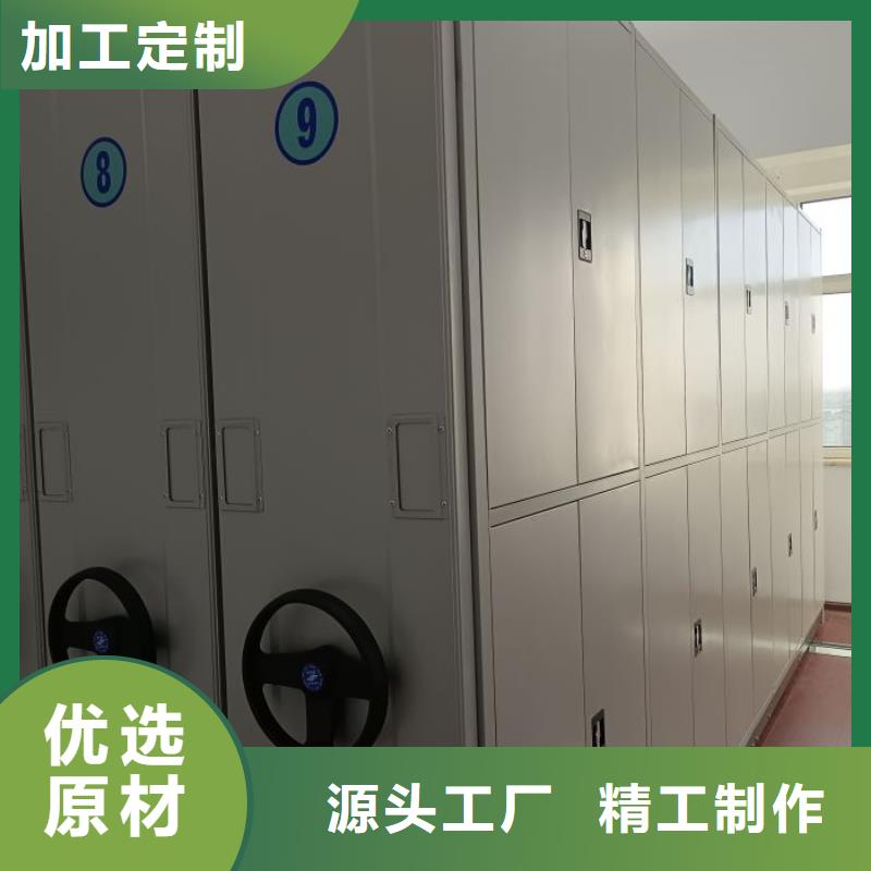 产品的常见用处【桦平】档案图纸密集架