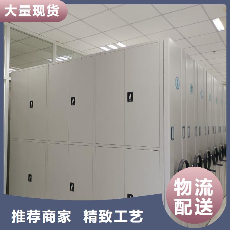 产品使用误区【桦平】档案移动密集柜