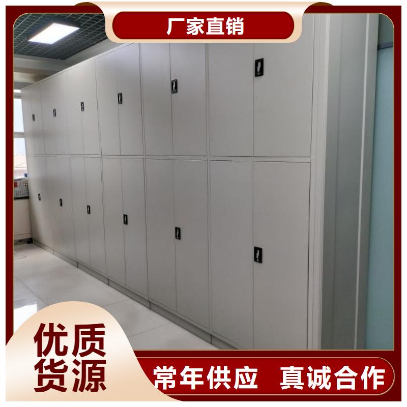 厂家地址【桦平】箱体式密集架