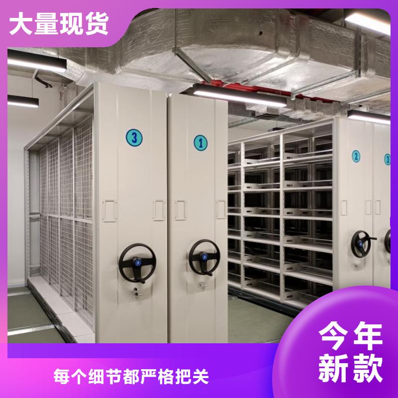 常见故障及处理方法【桦平】香樟木密集架