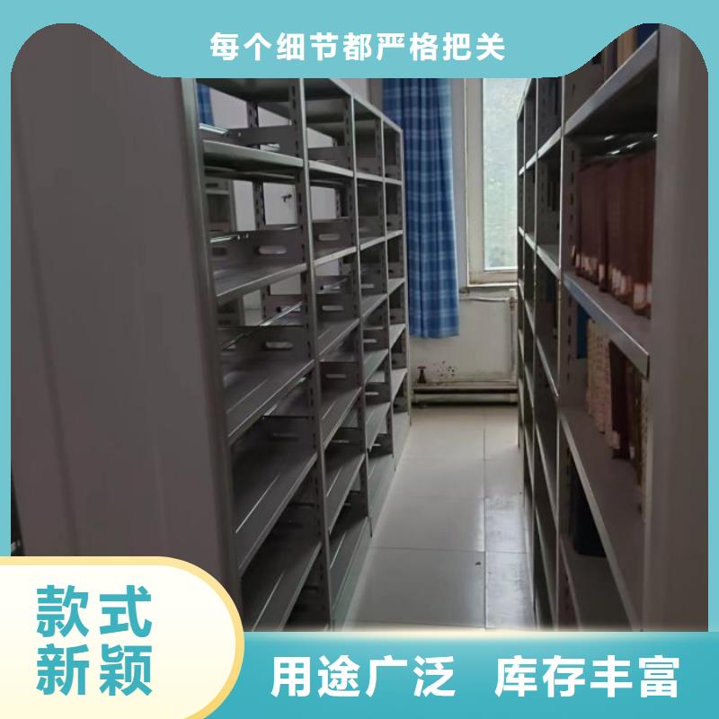 欢迎致电【桦平】电动密集架