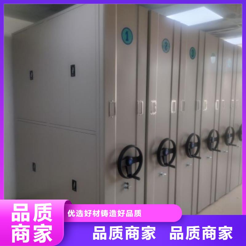 欢迎致电【桦平】电动密集架