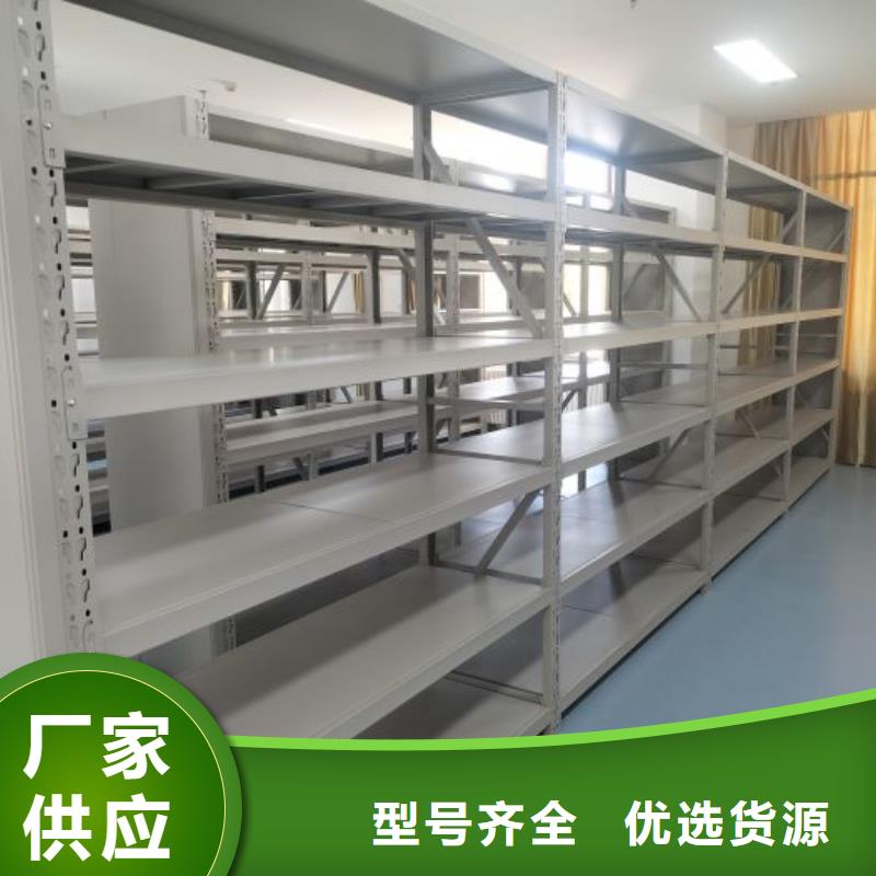 喜迎顾客【桦平】乐东县档案室智能一体密集柜