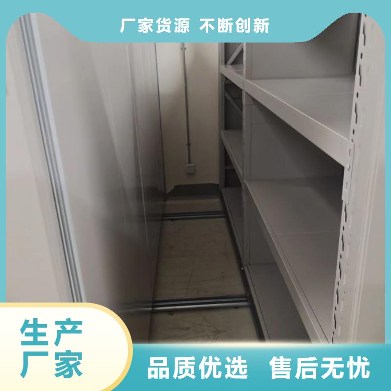 联系人【桦平】机械式手摇密集柜