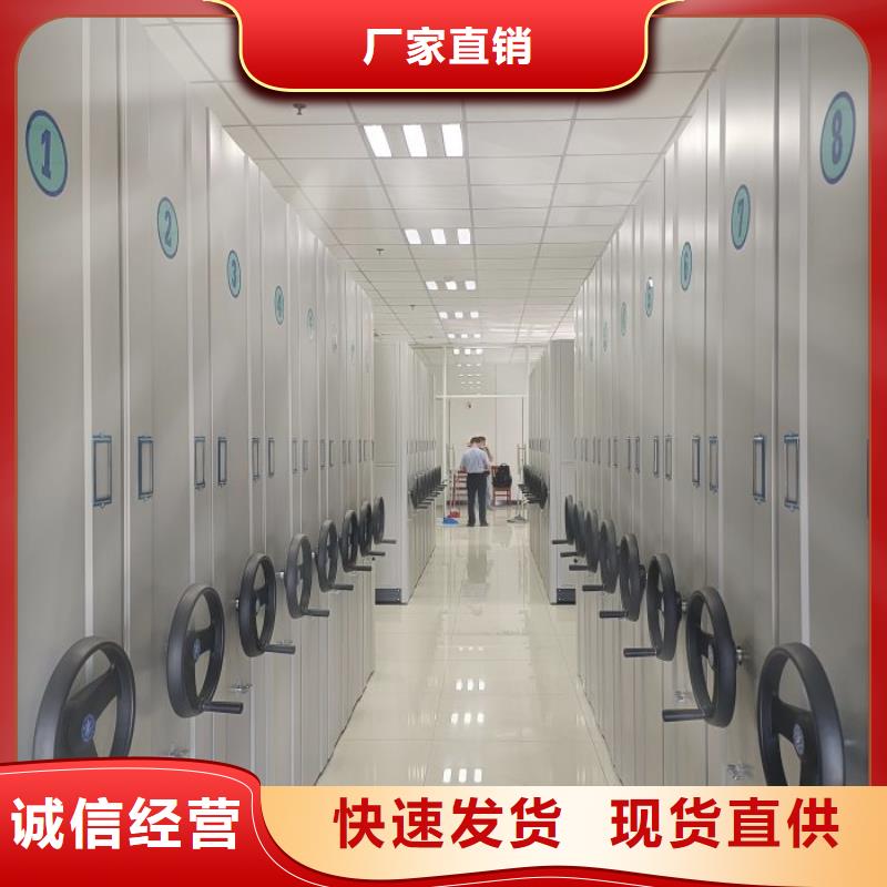 创造变化【桦平】档案室五层档案架
