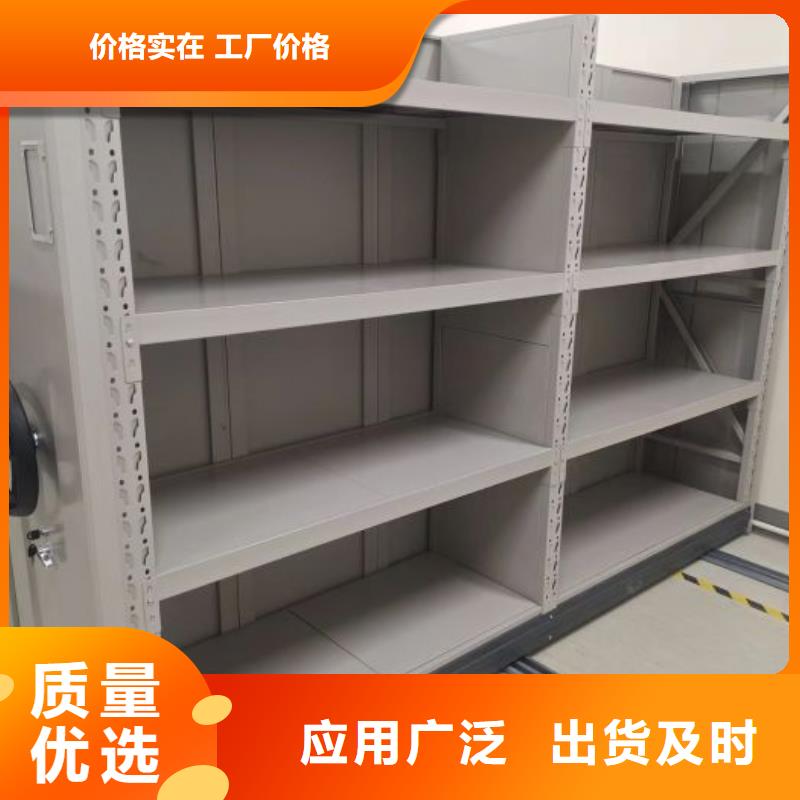 哪个性能好【桦平】库房活动密集柜