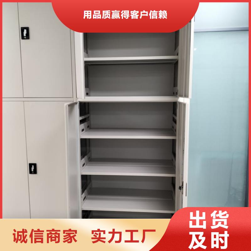 安装操作注意事项【桦平】玻片密集柜