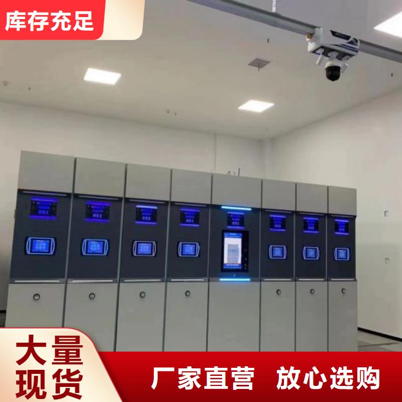 什么价位【桦平】挂表密集柜